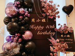 -深圳湾木棉花酒店