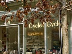 门面-Cycle&Cycle Artisan(天目里店)