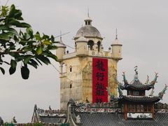 -赤坎·广东华侨国际旅游度假区