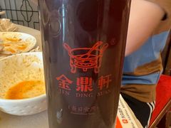 -金鼎轩(方庄天坛店)