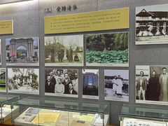 -朱自清故居