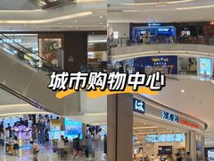 -首开·龙湖成都西宸天街