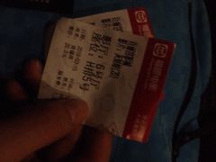 百丽宫影城-百丽宫影城(CGS激光苏宁广场店)