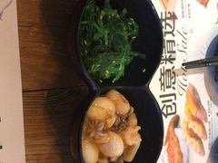 前菜四味-Sushi Love 创意寿司(丽影广场店)