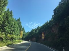 -七曲山风景区