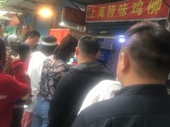 -脆皮五花肉(建东街旗舰店)