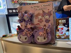 -DQ·蛋糕·冰淇淋(印象城店)