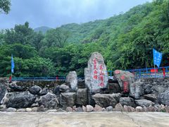 -雾灵西峰
