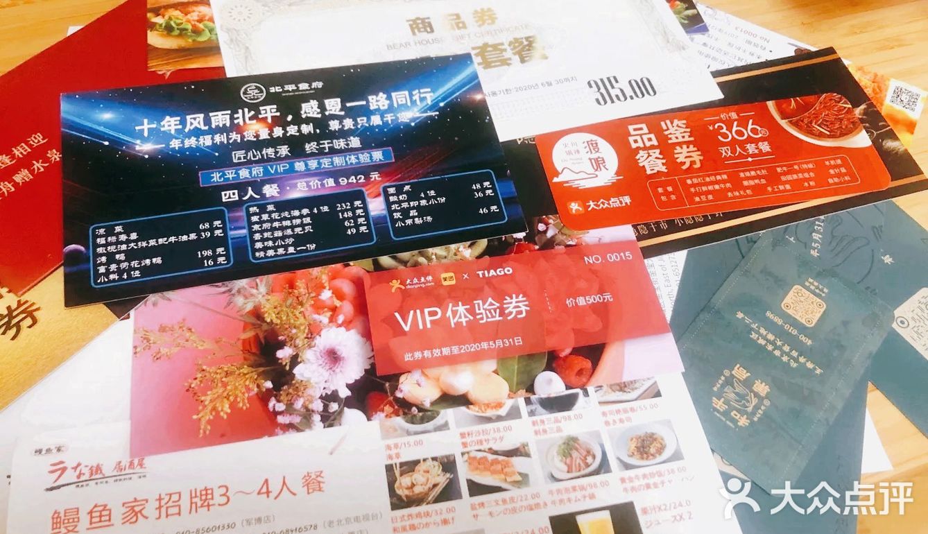 被线上年会砸中  价值4000元大福袋 给2019年