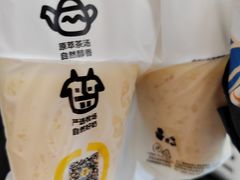 -7分甜(尹山湖歌林公园店)