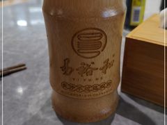 -易裕和·长沙米粉(竹塘西路店)