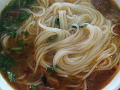 -顺华粉馆(桃园南路店)