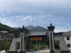 -青峰峡国家森林公园