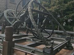 -紫金山天文台