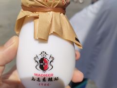 -马迭尔冷饮厅1906(中央大街店)