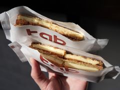 -tab(天河南店)
