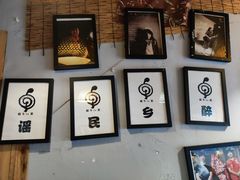 -蜗牛小馆醉乡民谣云南菜(惠新西里店)