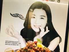 -BHC炸鸡(明洞总店)