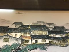 -天府国麻辣香锅(悦荟广场店)