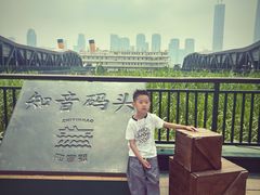 -武汉知音号