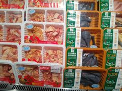 -胖东来生活广场(健康路店)