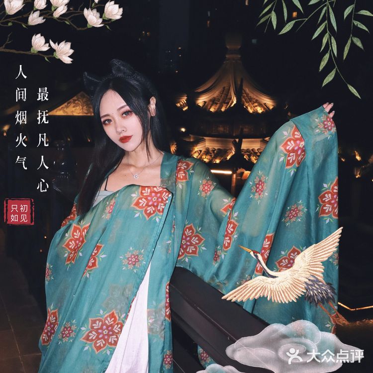 徽苑壹号——🌿🌿🌿大隐于市别有洞天