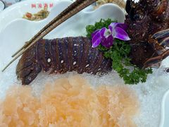 -阿浪海鲜连锁•海鲜加工•老字号(第一市场店)