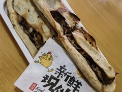 -宝光熏肉鞋底火烧(新街口店)