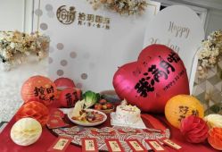 -拾玥国际月子会所(凯宾斯基店)