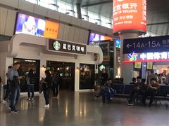 -星巴克(天津火车站店)