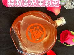 -元通寿司(东骏店)