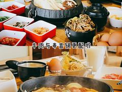 -水林间·寿喜烧自助(仙林金鹰店)