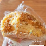 碳水新入拔草之爱吃的圆脸