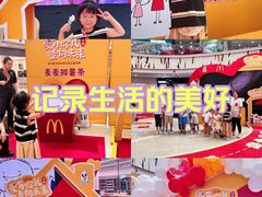 -万达广场(北一路店)