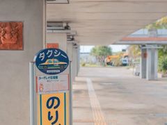 -独一处·物新集市(红谷滩店)