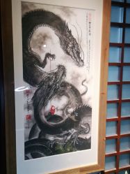 -木子·纹身店TATTOO穿孔·洗纹身