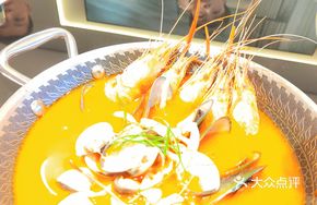 Ginger Apricot Pumpkin Soup