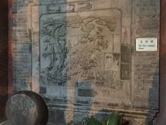 -西安化觉巷清真大寺