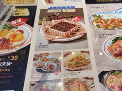 -克茗冰室(光明N次方公园店)