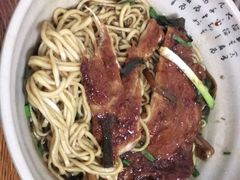 -无名氏面馆(邮电路店)