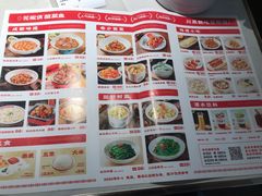 -花椒俏川菜小馆(南海万达店)