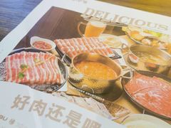 -呷哺呷哺 黄金牧场 (盛世天骄店)