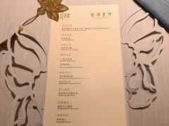 -叶叶菩提·晋福宫