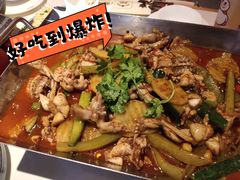 -渝蛙馆(新百店)