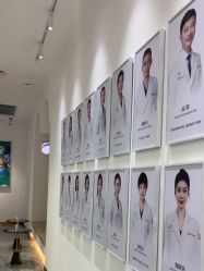 -Dr.U博士医疗美容医院