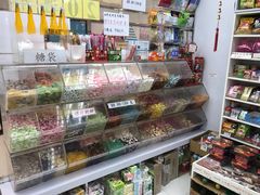 -百味店