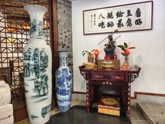 -淮上豆府(水厂路店)