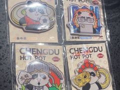 -川西坝子火锅(清江东路3.0直营店)