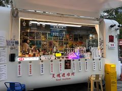 -银座mall(东直门店)