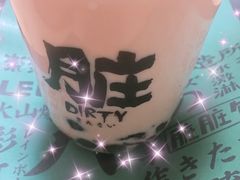 -LELECHA乐乐茶(美罗城店)